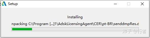 图片[12]-Revit2021软件下载和详细安装步骤教程（一文搞定）-Khitshu