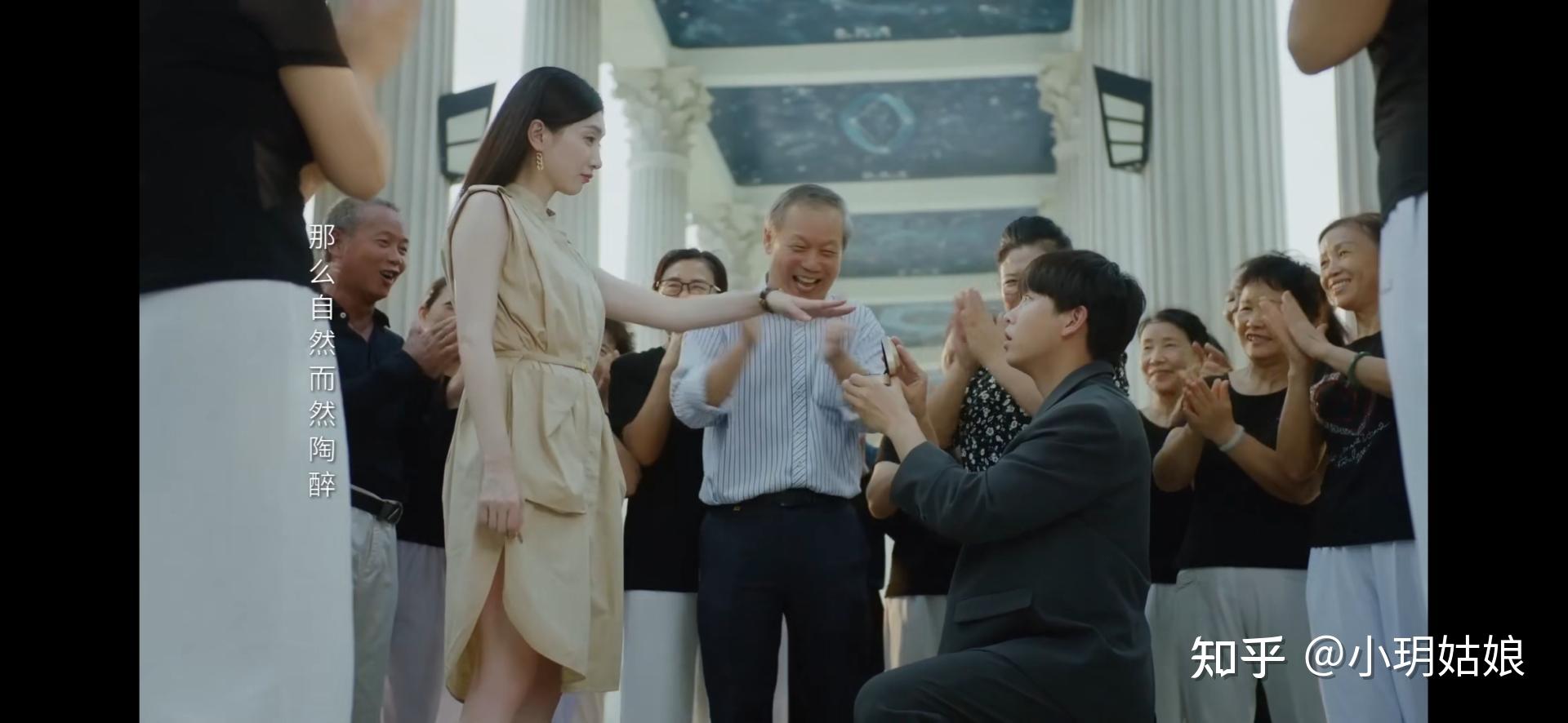 女士的法则大结局陈染当上高伙宋修许婕双向求婚大团圆结局不还有2个