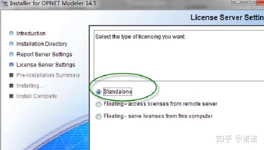 opnet安装教程 - 知乎