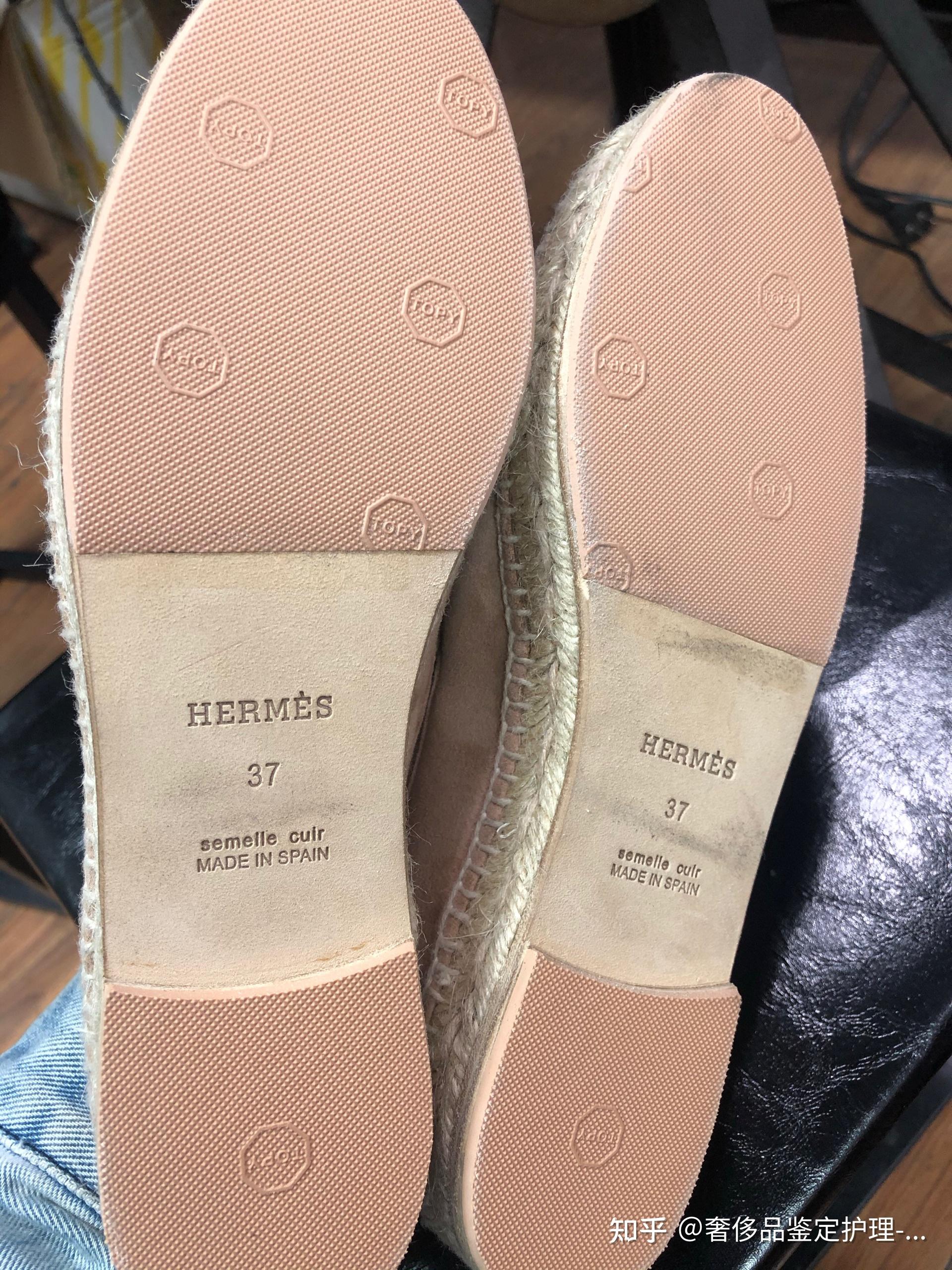 爱马仕hermes鞋贴底