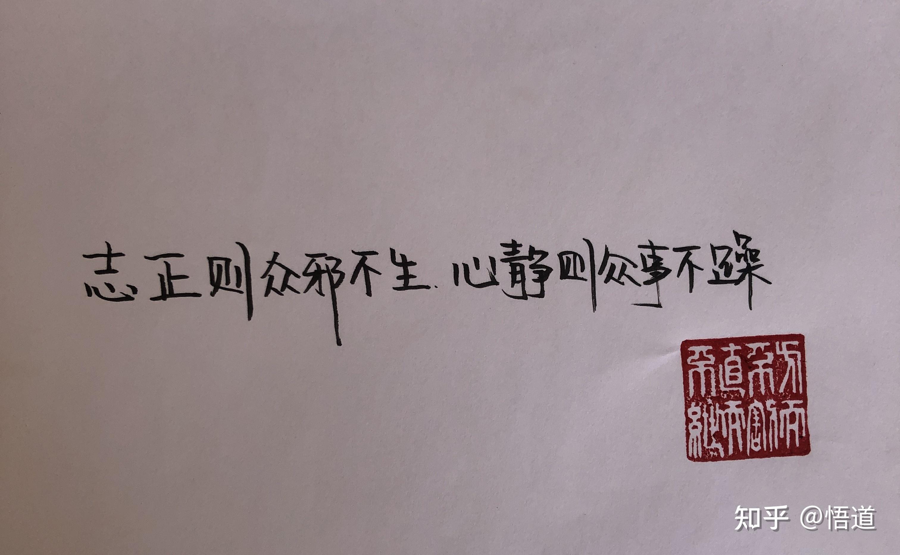 九紫离火运的运势分析 - 知乎