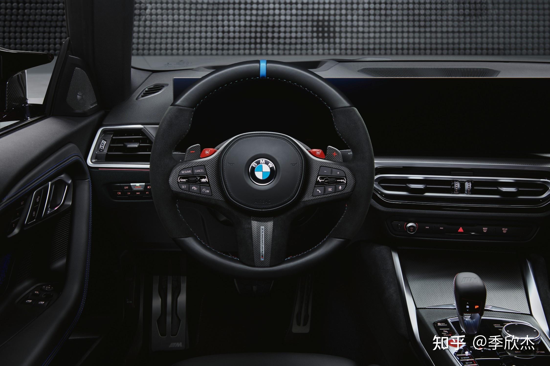M performance parts for g87 m2 