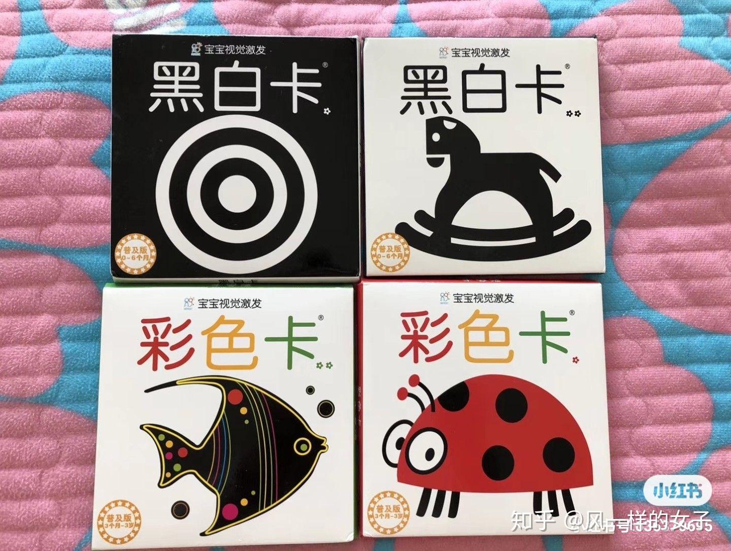 绘本阅读#实战亲子绘本阅读干货分享① - 知乎