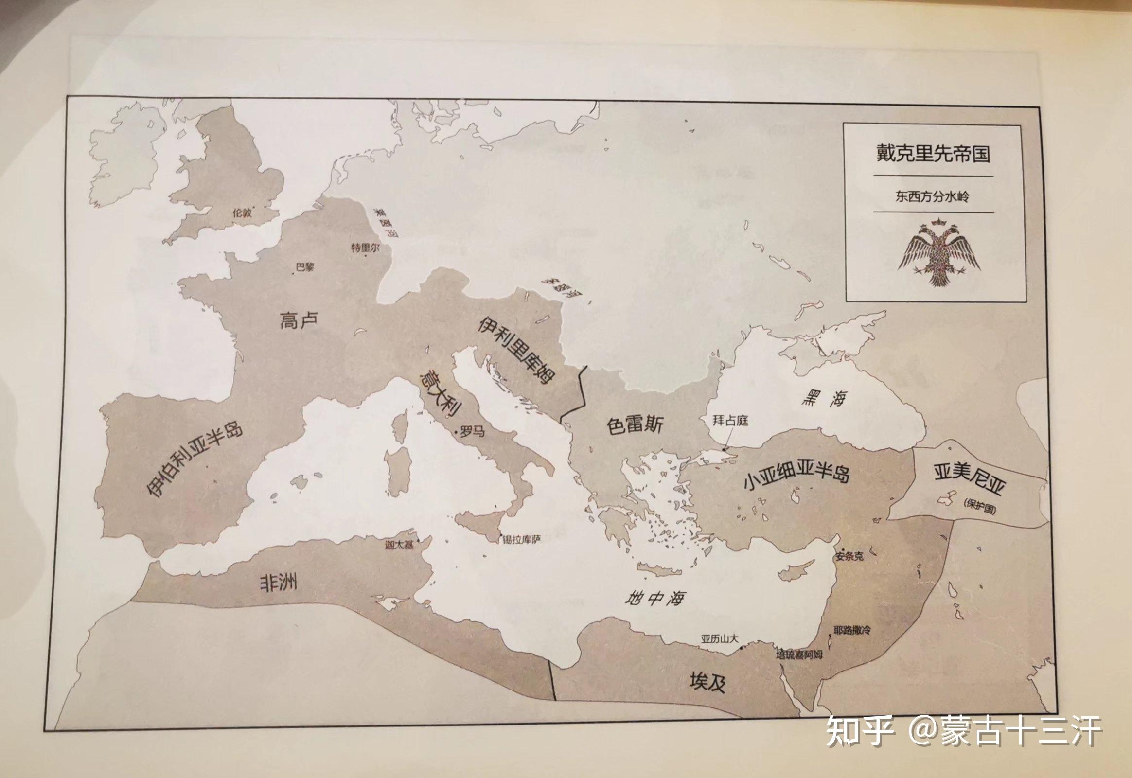 6世纪伟大君主查士丁尼大帝