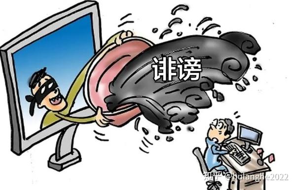 八旬邻居对我进行开膛破肚般的诽谤 :你在给那些男人做饭吗？ - 知乎