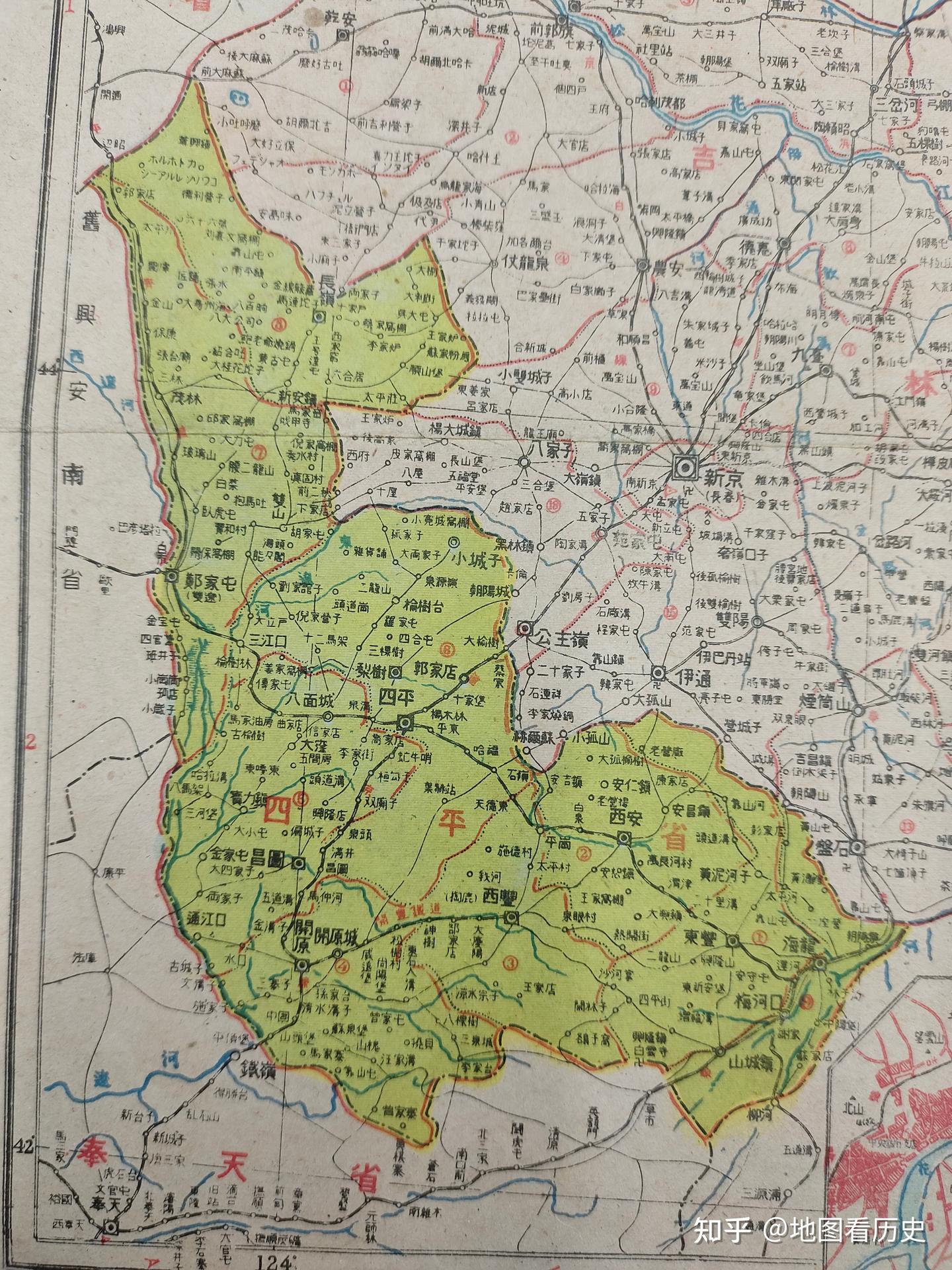 1945年伪满洲国覆灭之前的《最新掌中满洲地图》 - 知乎