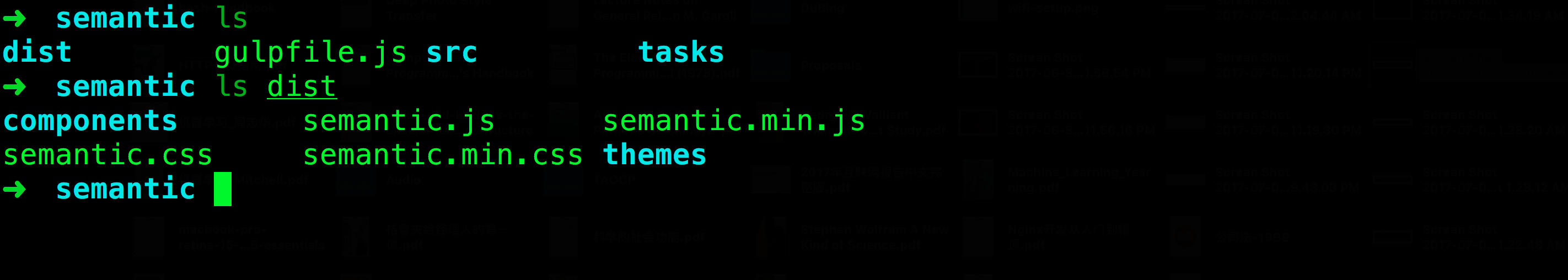 semantic ui要装什么才能使用 semantic ui要装什么才能使用