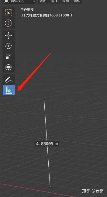 Blender模型规范检查文档 知乎