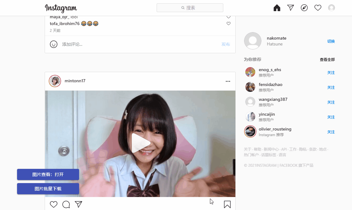 油猴Tampermonkey脚本纯js实现图片打包下载 知乎