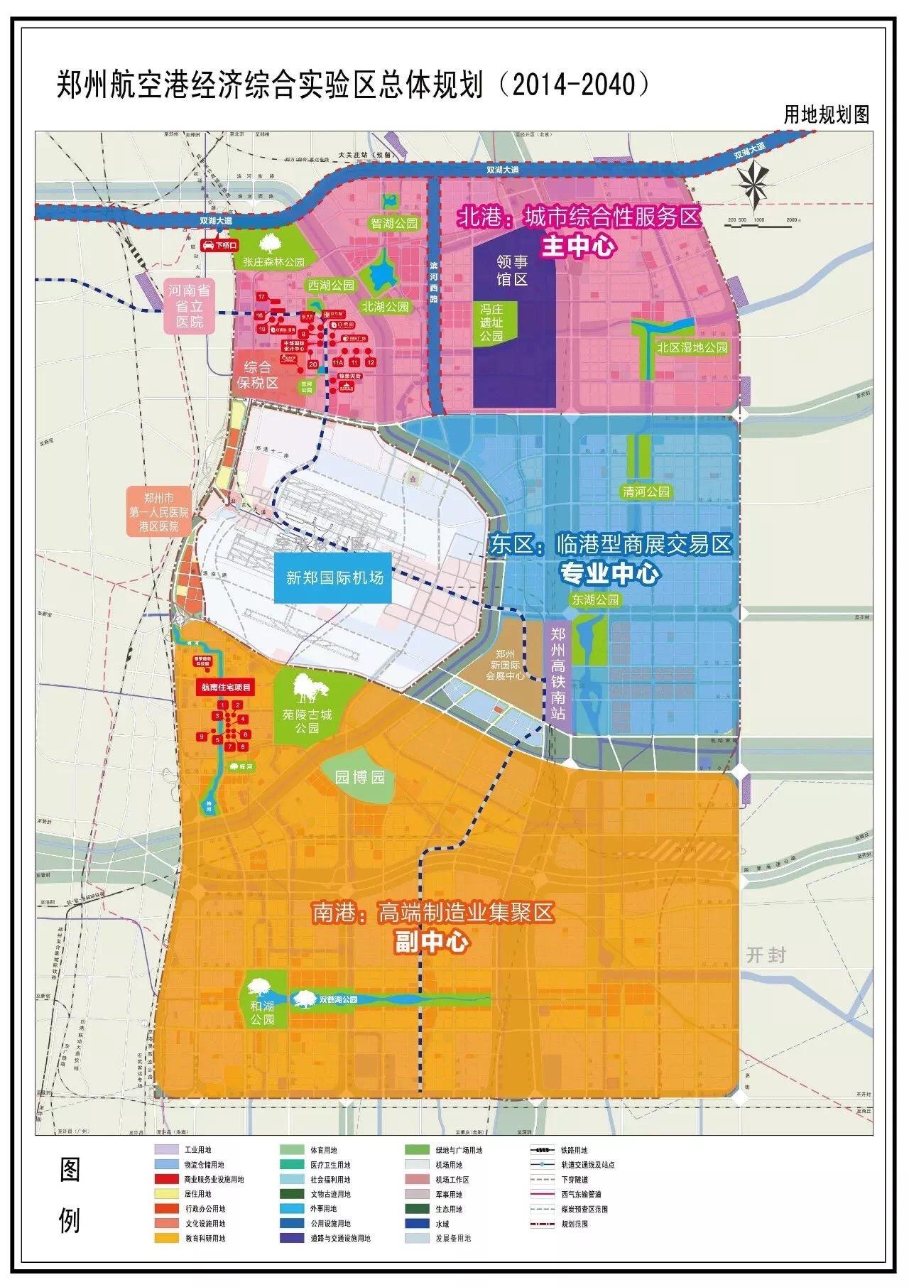 为何郑州能够成为九大国家中心城市之一