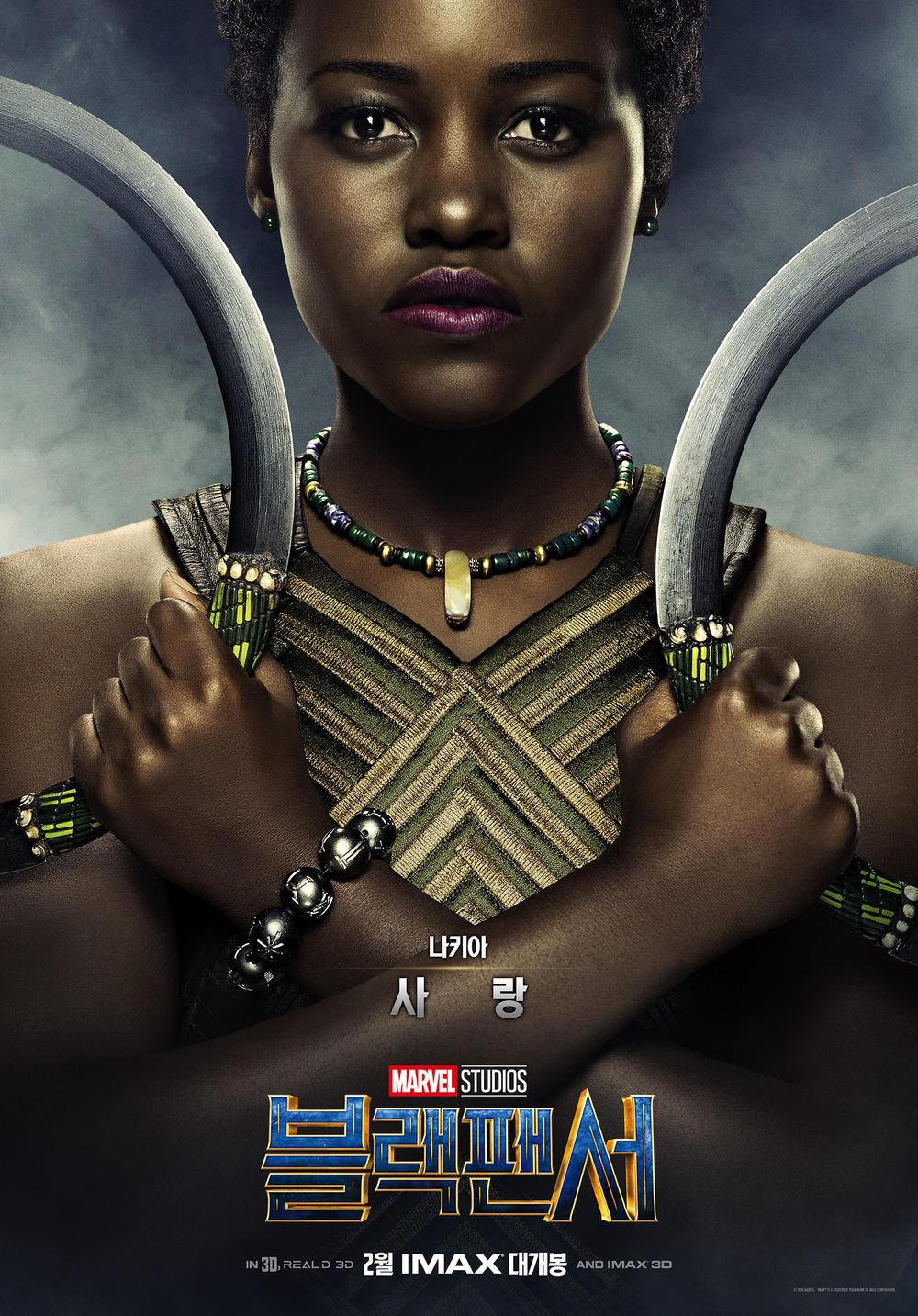 印度查克拉环刃?