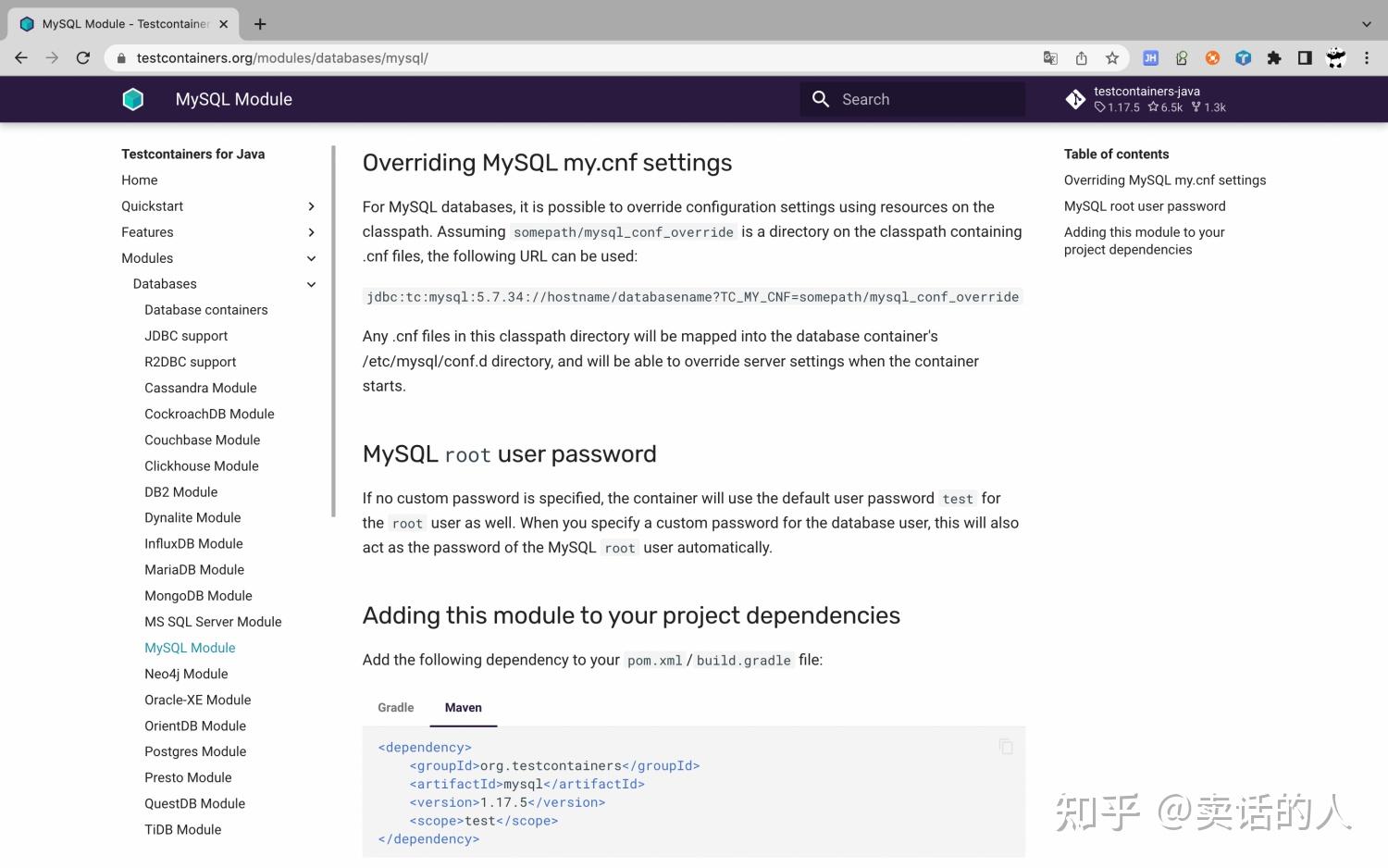 Testcontainers: 让码头工人去执行单测吧 - 知乎