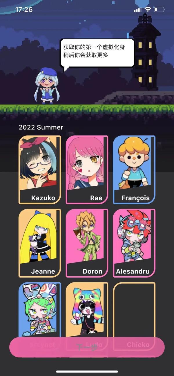 融云 x Zervo：打造欧美 Z 世代社交的「主题幻想世界」 - 知乎