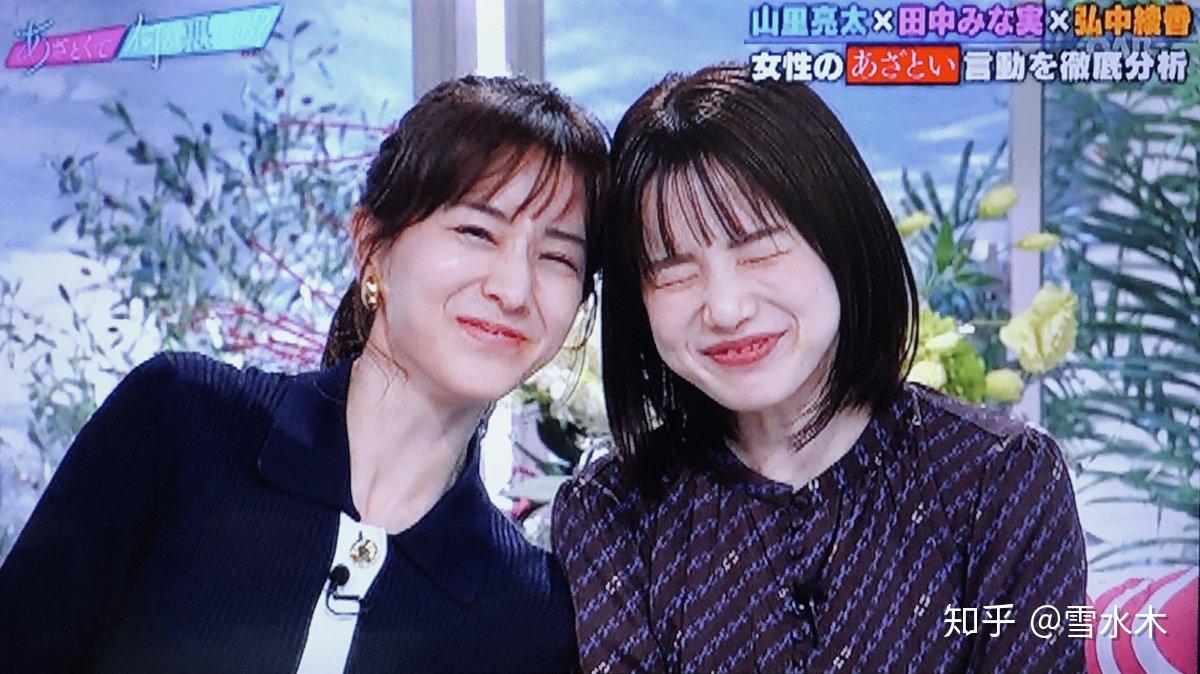 中国女性慕名的日综有点心机又如何二季开播两个主持人又是如何有心机