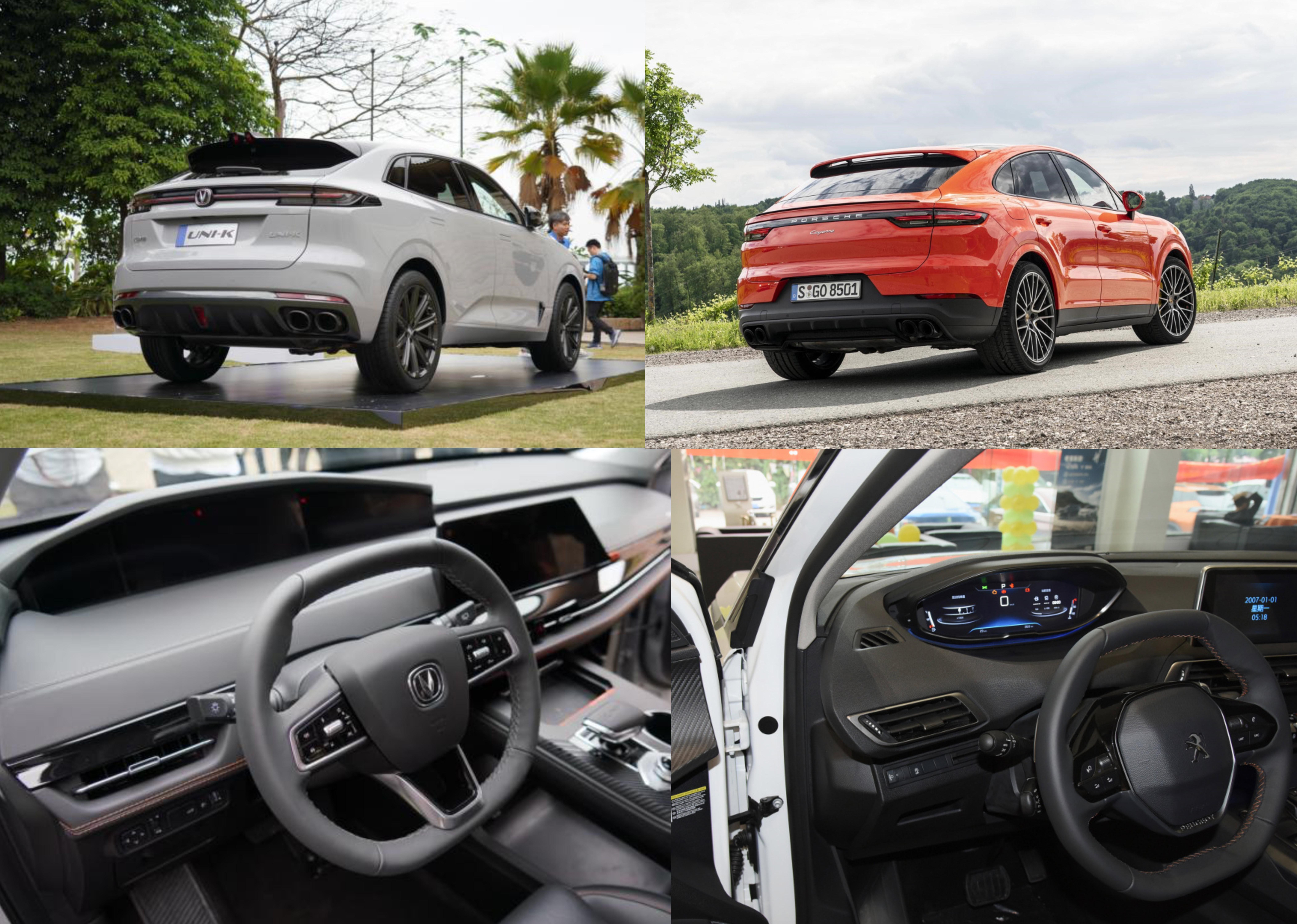 广州车展似曾相识的引力新品长安unik发布