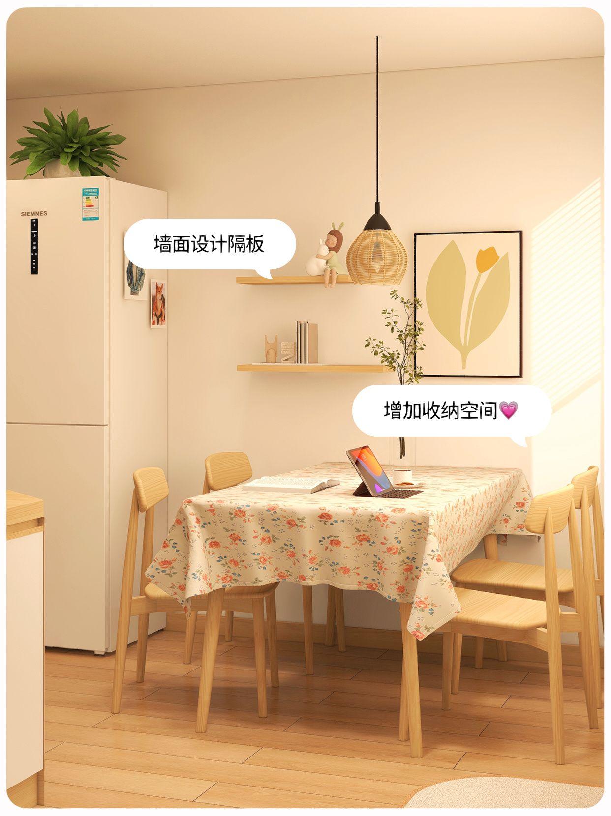 上海|40m²独居女孩的家,功能齐全,超实用! - 知乎