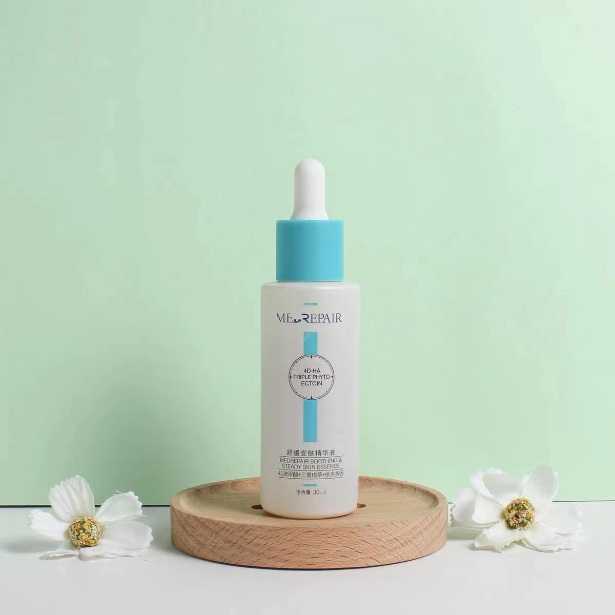 top5:米蓓尔小蓝帽精华