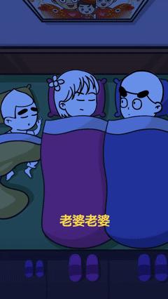 动图封面