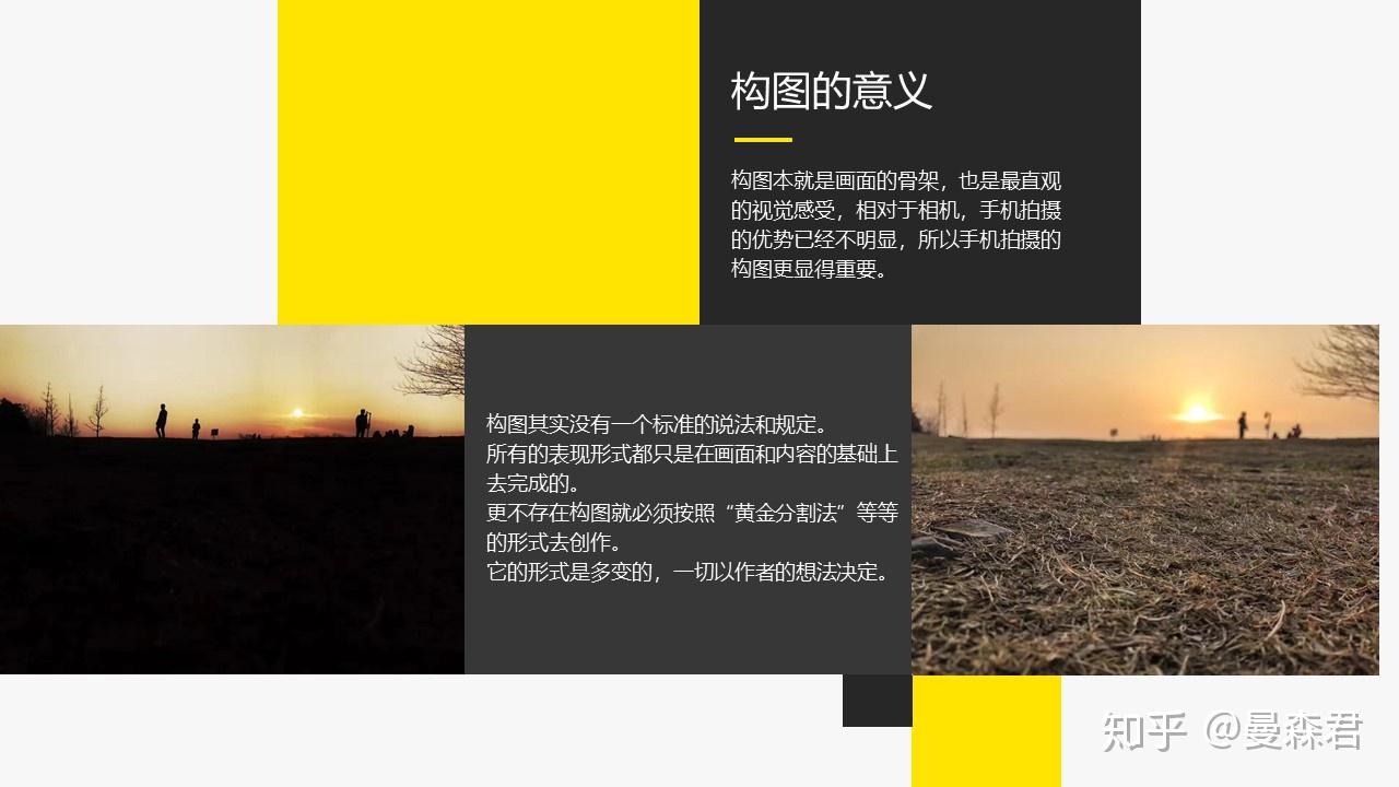 同款拍照文案分享 v2-10b0d4e97cb5d47a85de660bdabc2342_r.jpg