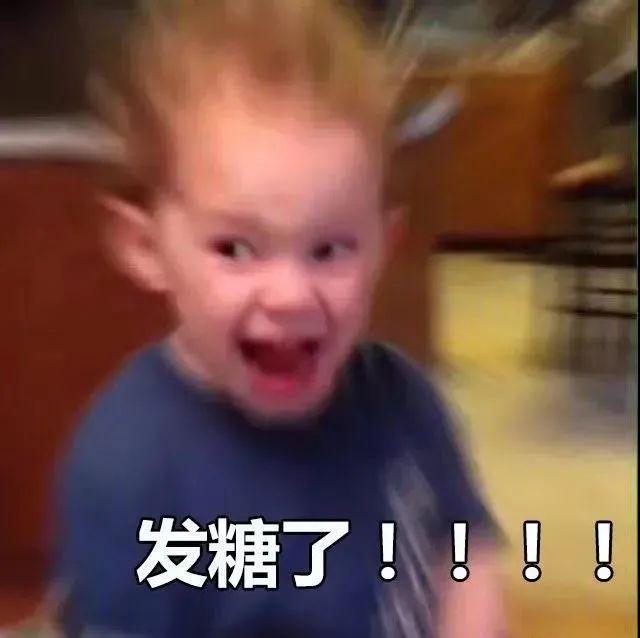 上头表情包 - 知乎