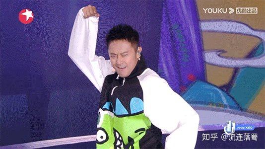 长相正派乐天的他被郑爽戏称为"汤姆"