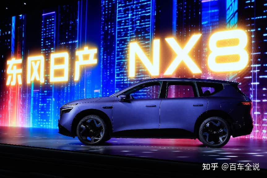 20万级家用SUV新标杆!东风日产NX8开启预售 天演架构2.0首发 4月8日上市