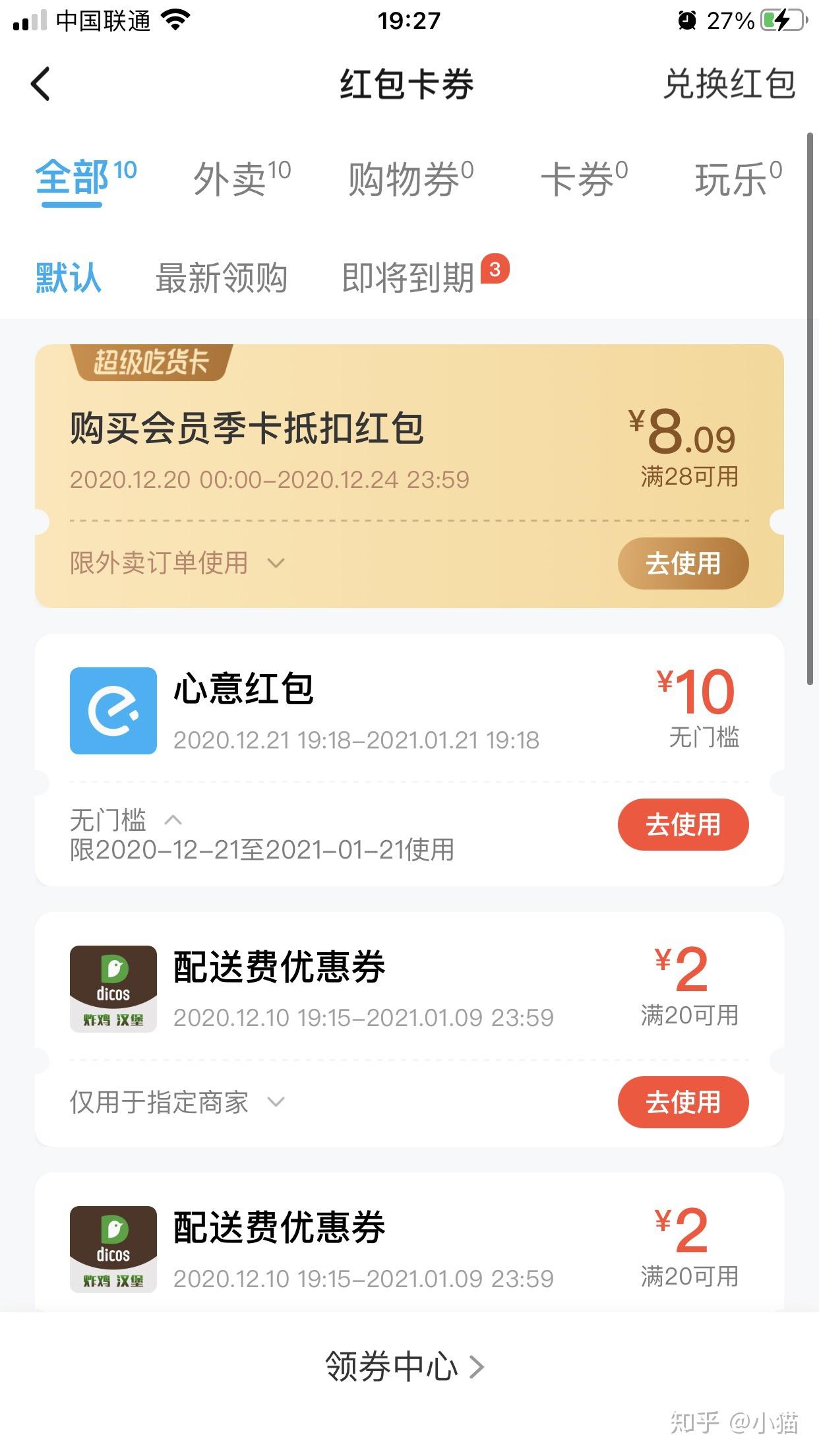 v2-10bf172db218fe3f12e557d8d7e96132_r.jpg