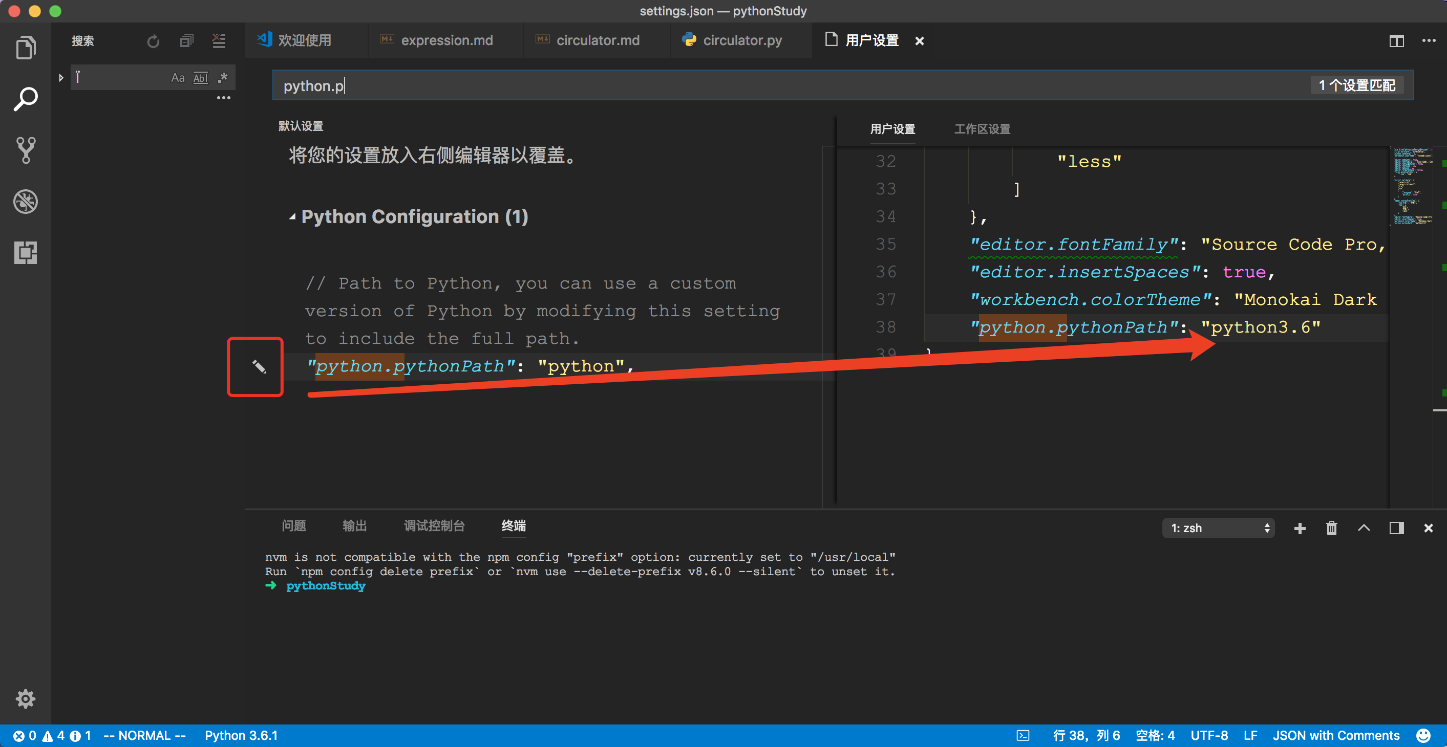 visual studio code python jedi visual studio code python jedi