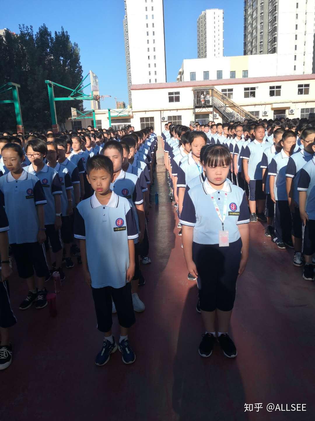 邳州东湖实验学校校服图片