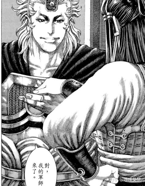 尬聊火凤燎原1620卷猛虎破柙