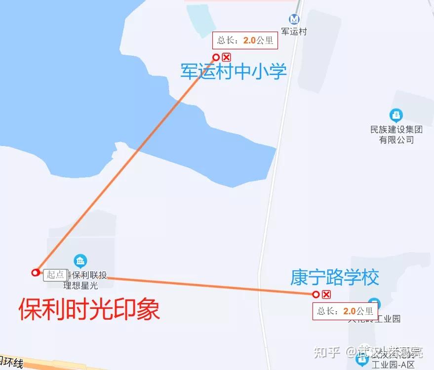 无数年轻人,将第一张"房票"投给了这里……保利时光印象怎么样?