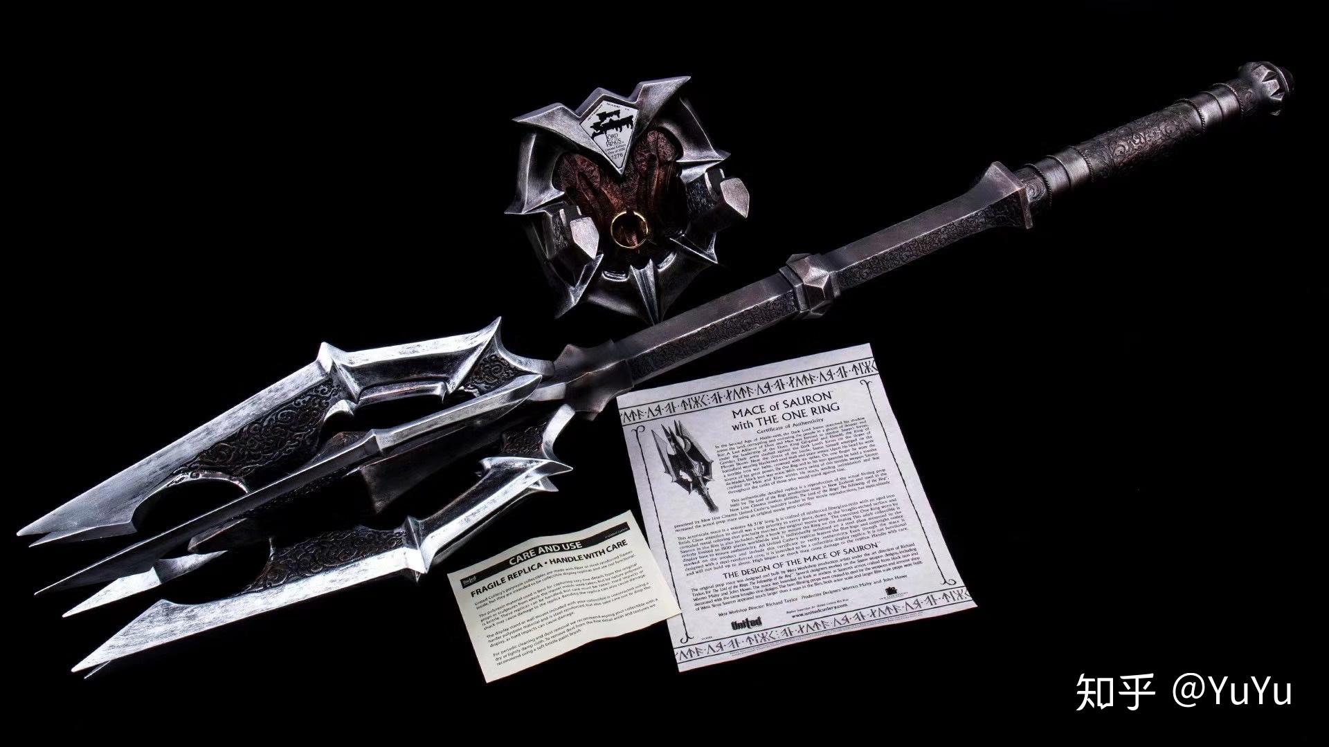 魔戒中的大boss索伦所持有的武器,由美国联合公司出