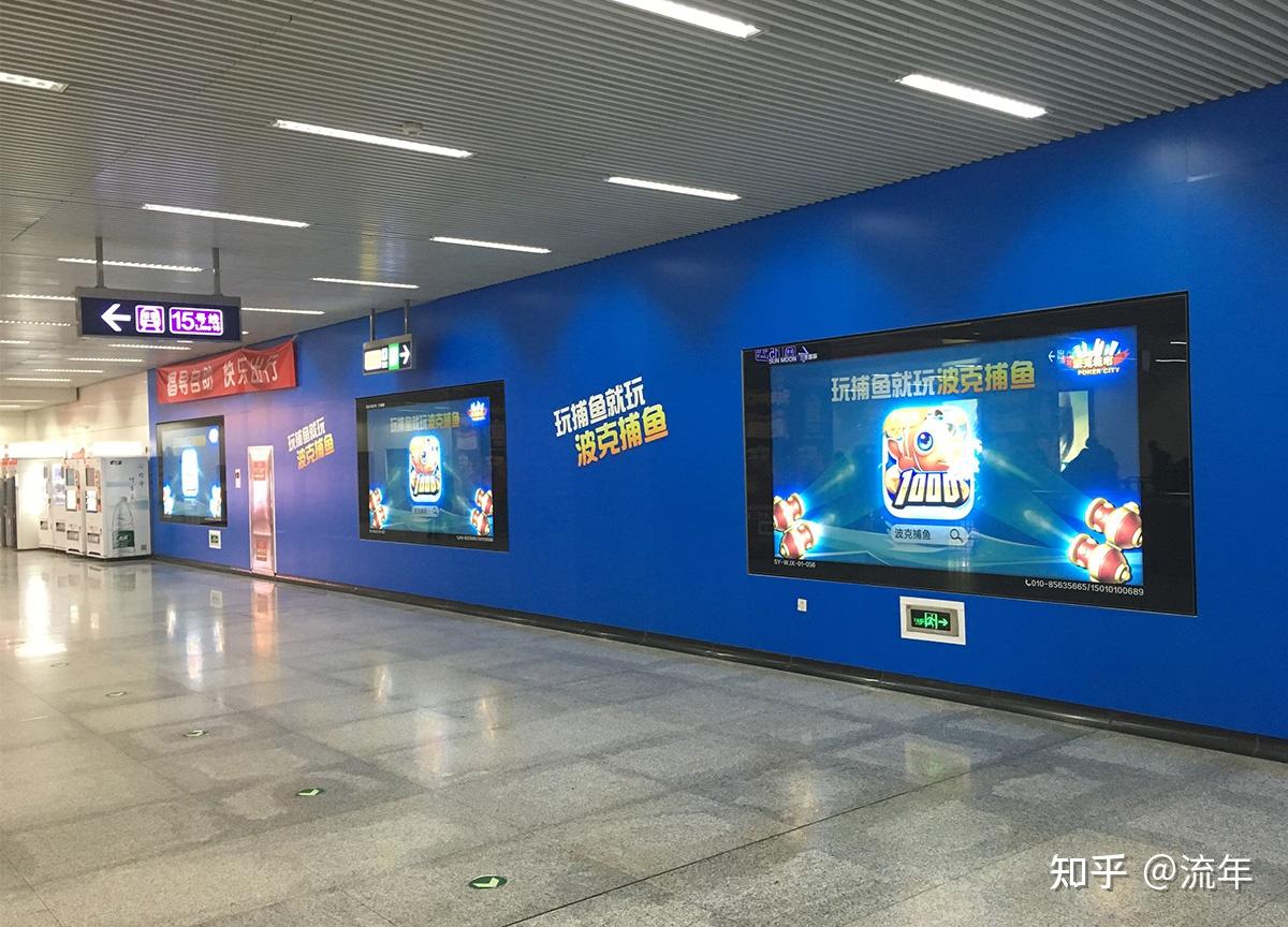 动感灯箱厂家制作工艺介绍-众艺联合