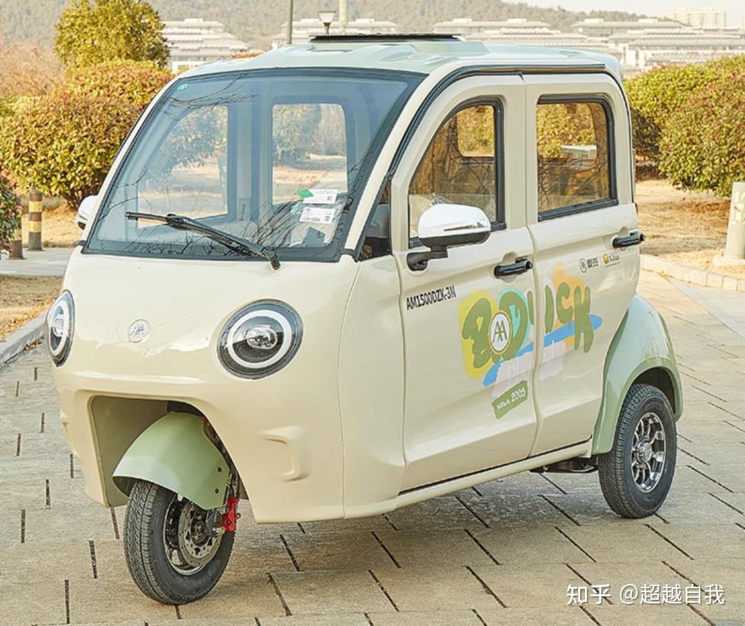 3款全新电动三轮车上市款式漂亮配置高有资质不怕查