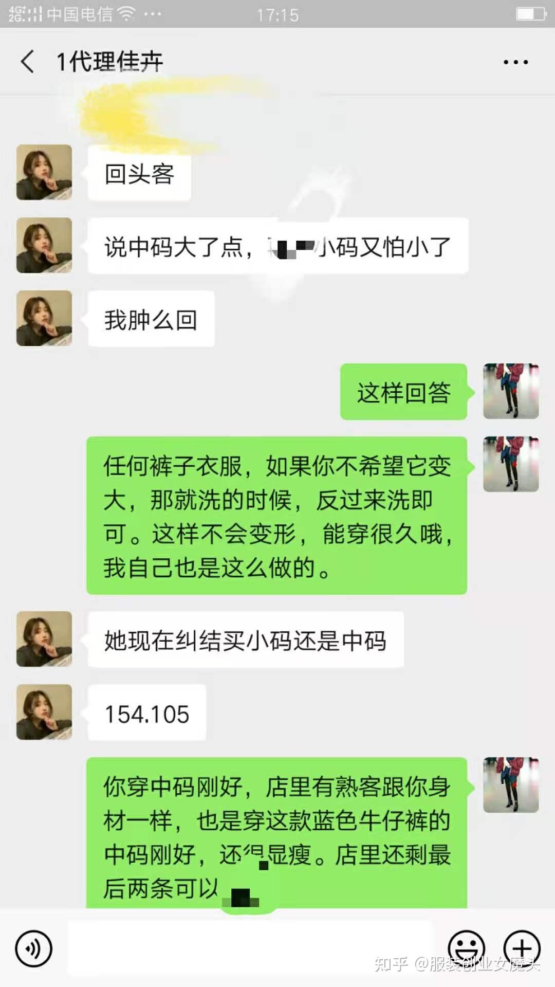 v2-10c89391077a5cdd4550aa2f60d1ce22_r.jpg