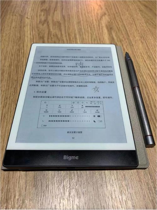 彩色eink墨水屏怎么样真机多图实测