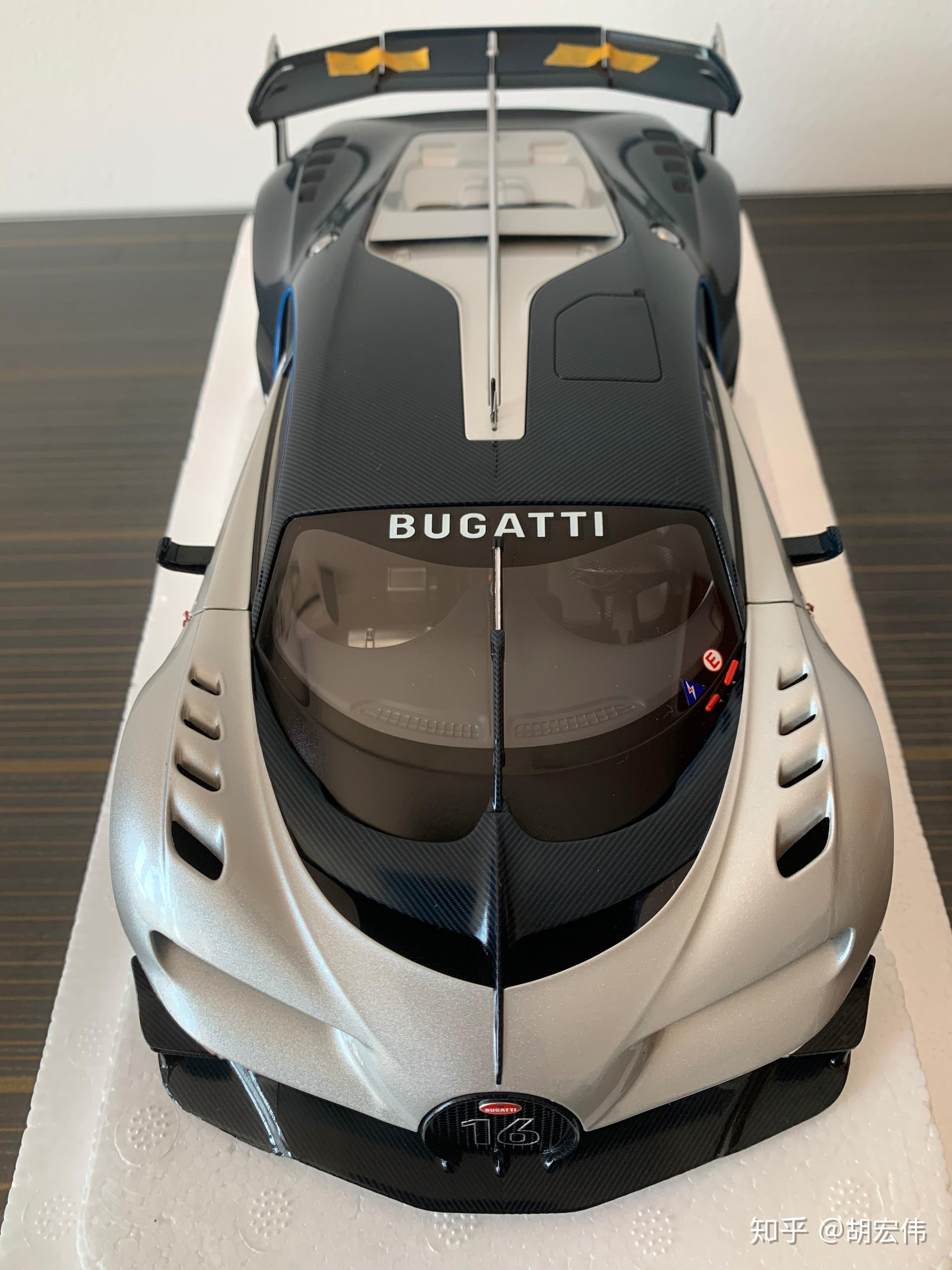 autoart布加迪vgt银蓝