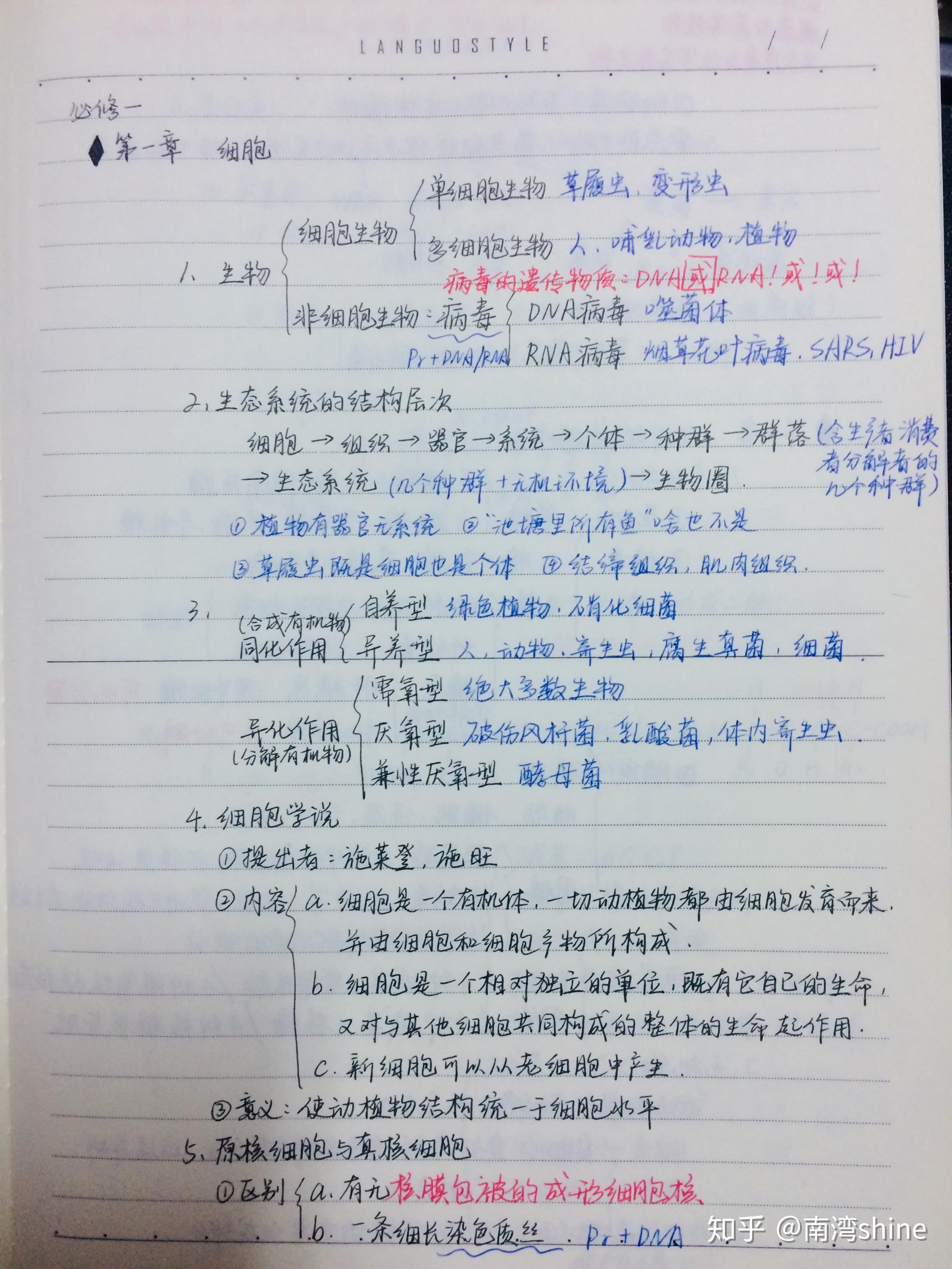 v2-10d52a36c11d29f692ea151520a9aaf6_r.jpg