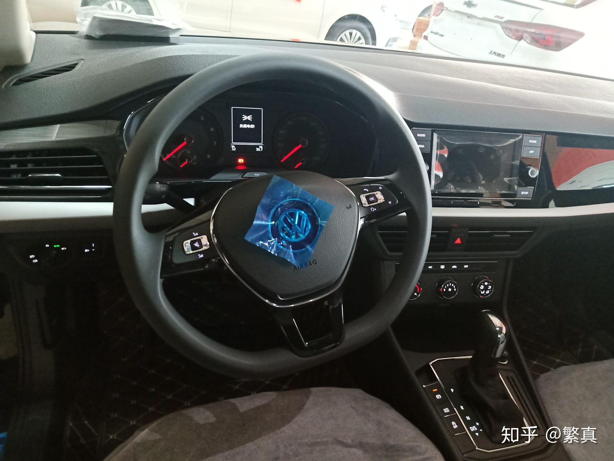 朗逸plus我就是这条街最靓的仔