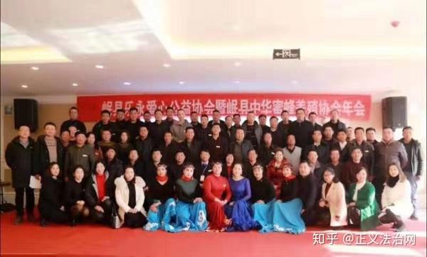 公益性服务现场惹人注目 - 知乎