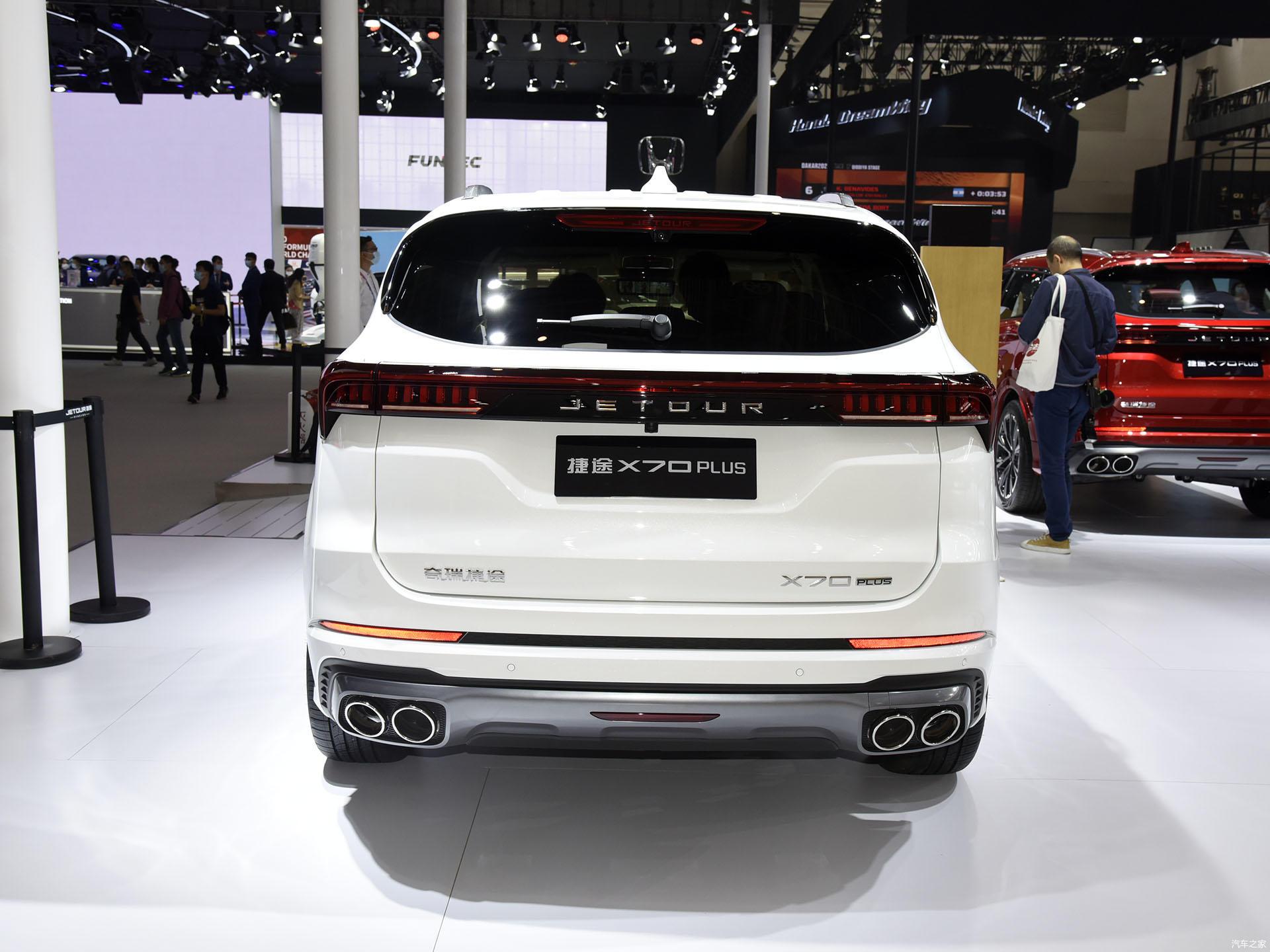 捷途x70plus预售77万起提供567座版本可选