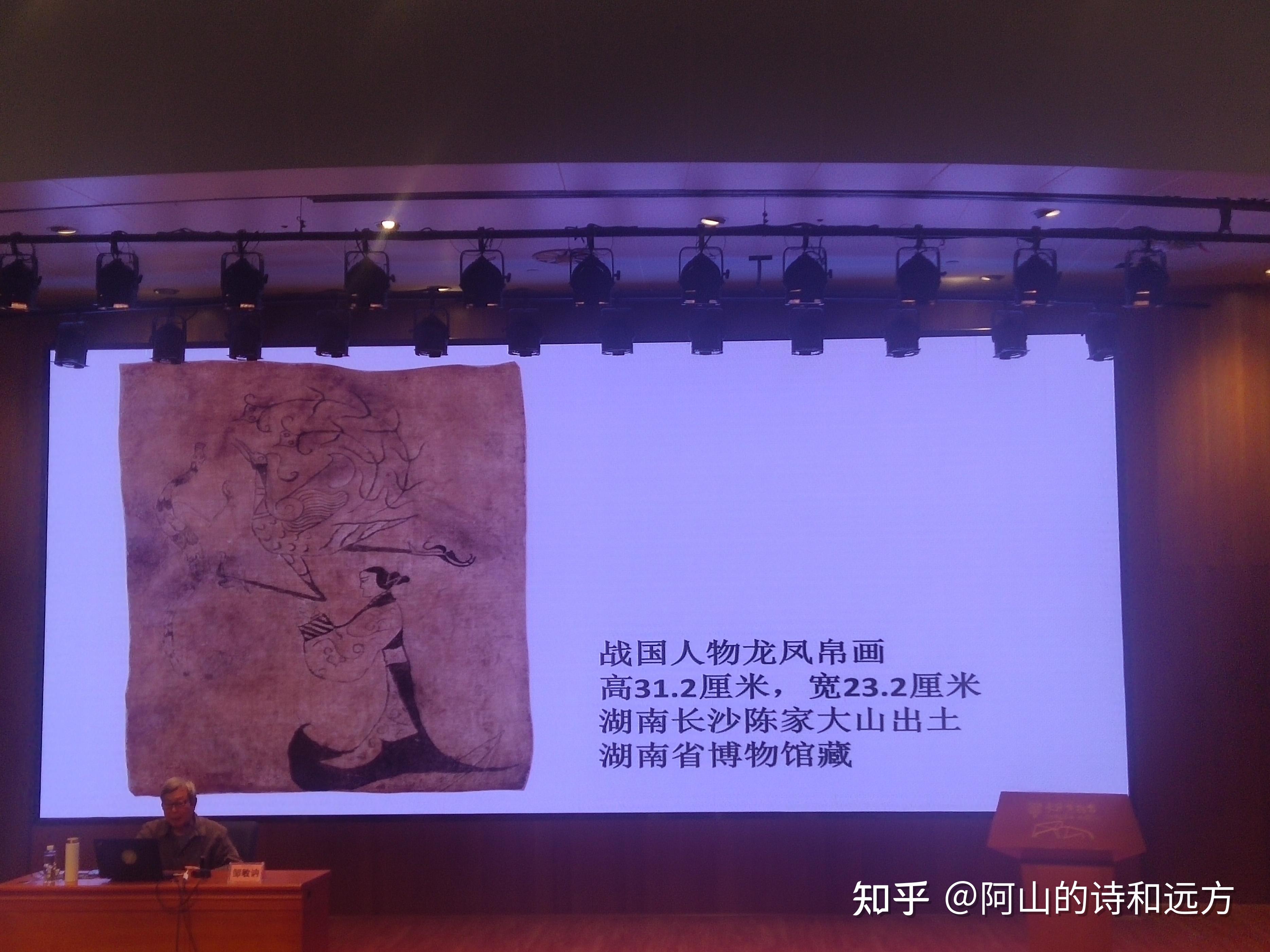 邹敏讷在长沙博物馆开讲,带领观众走近湘绣,感受湘绣文化之美 - 知乎