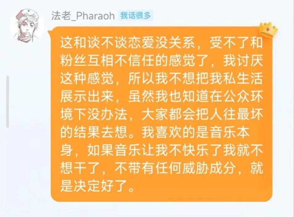 小鬼回应法老图片