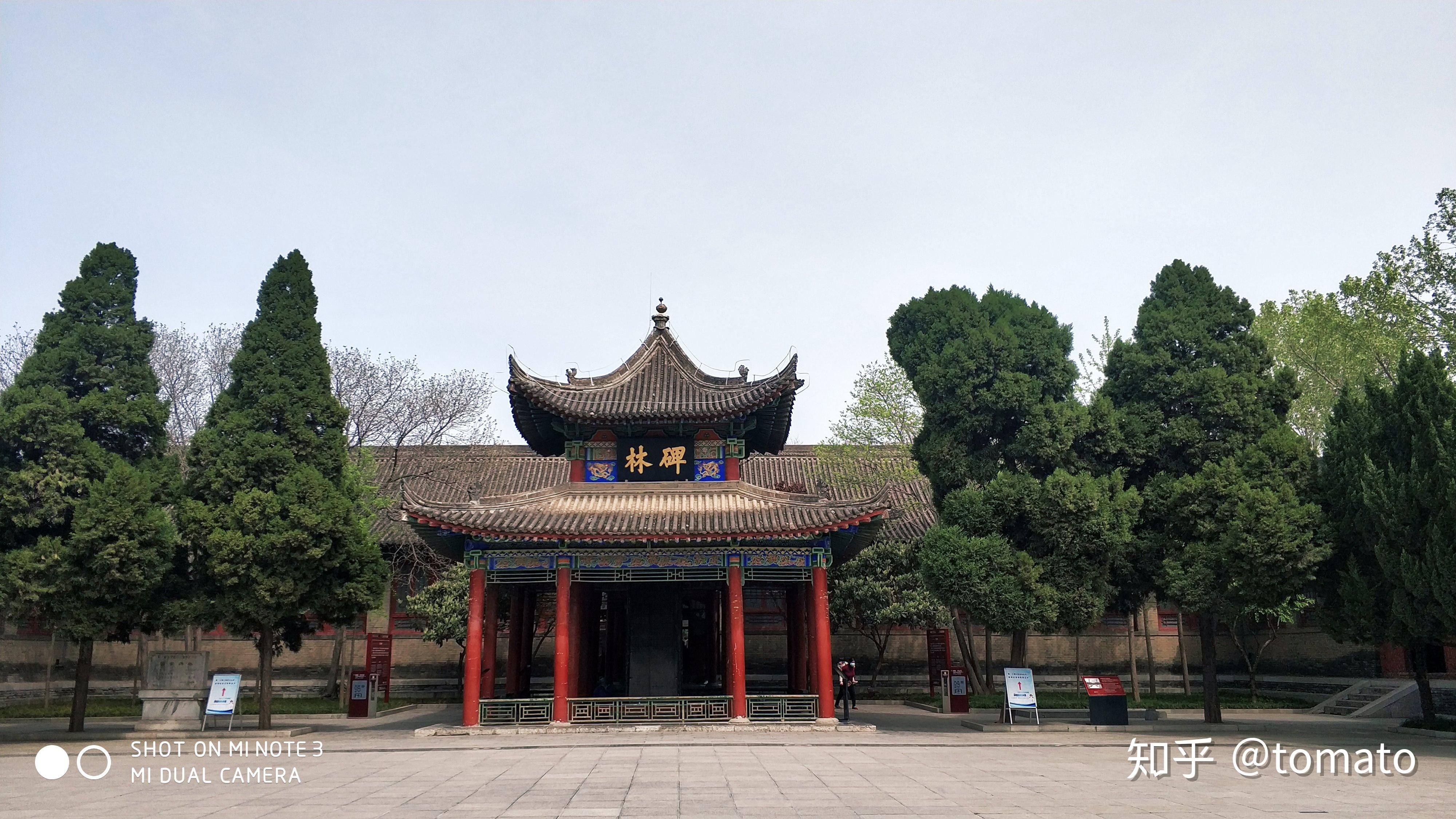 来西安不可不去的碑林博物馆 - 知乎