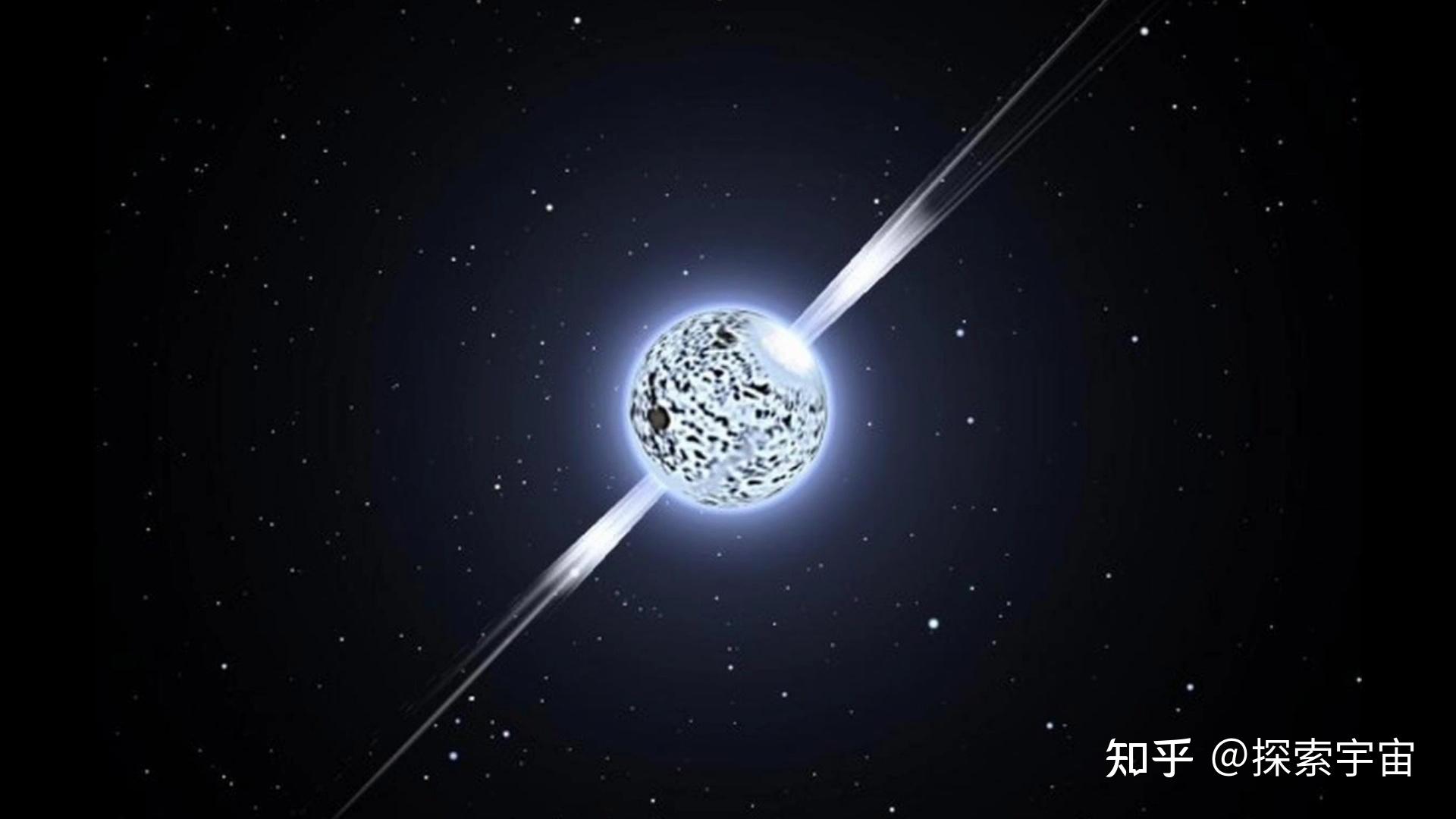 磁星vs脉冲星谁厉害吗脉冲星和磁星有什么区别