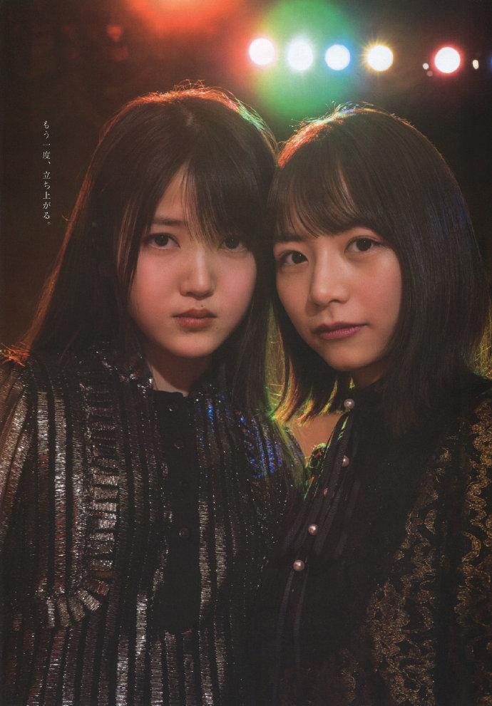 bubka乃团选拔特辑