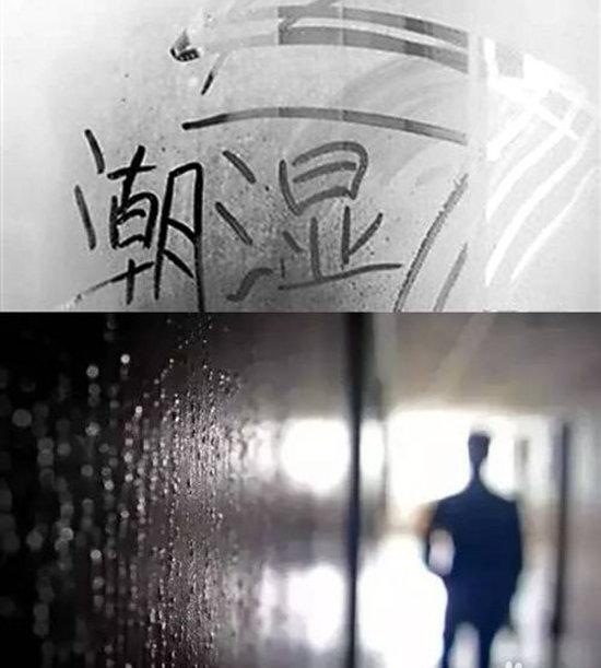 老天爷这下的该不会是"地沟油"吧?也
