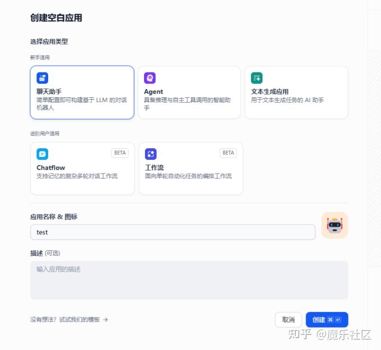 基于Atlas 800I A2的RAG端到端实践 - 知乎