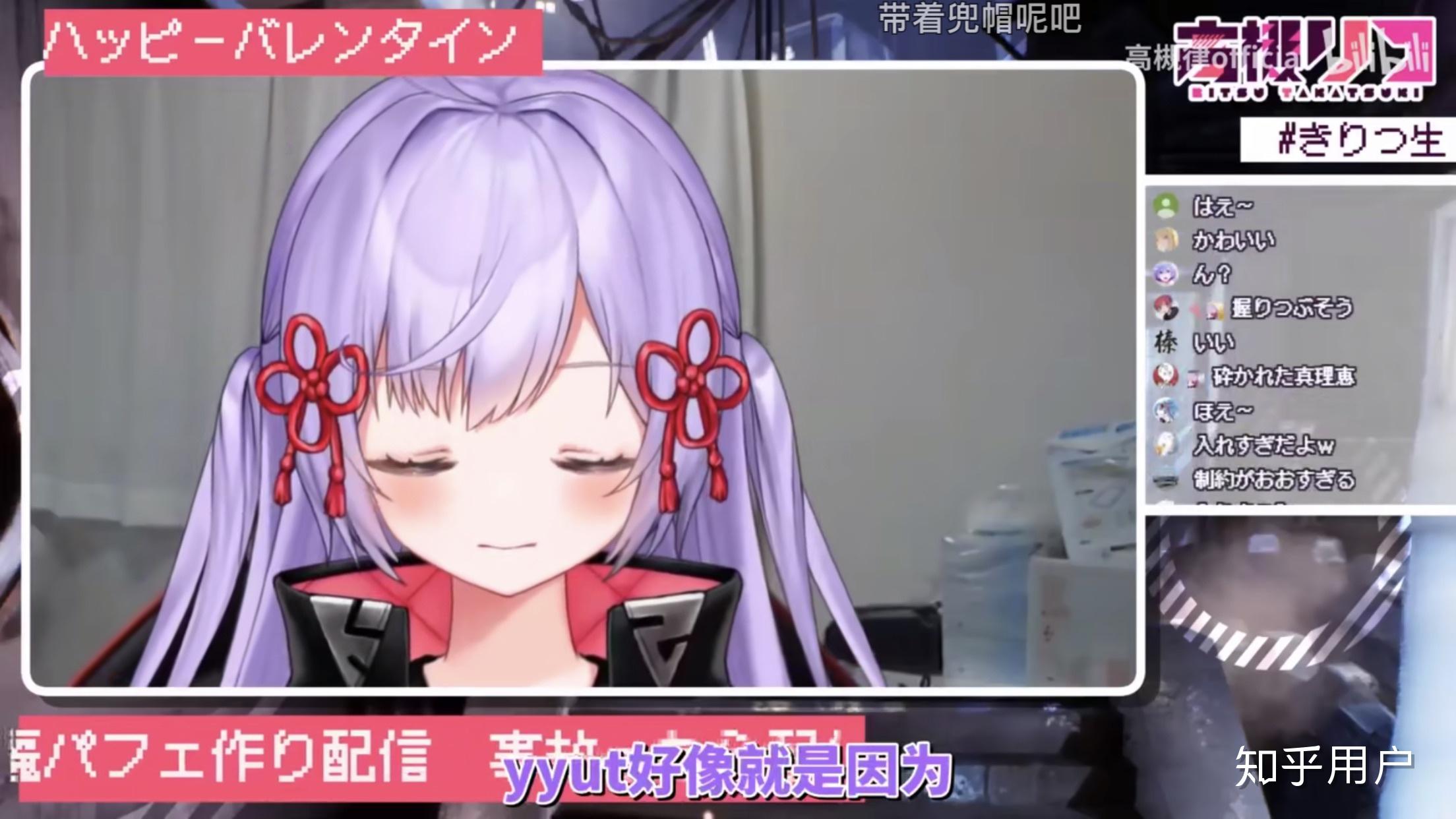 vtuber的中之人身份信息是怎么保密的