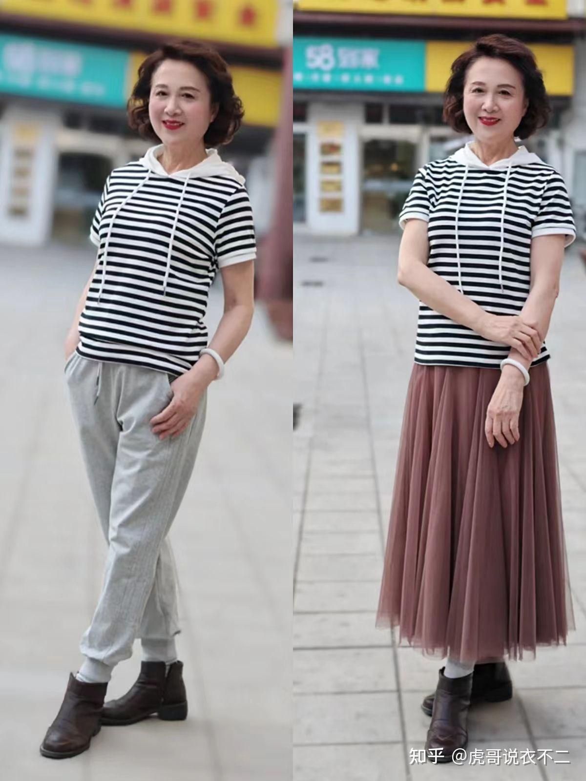 四,值得60 女人借鉴的穿搭示范